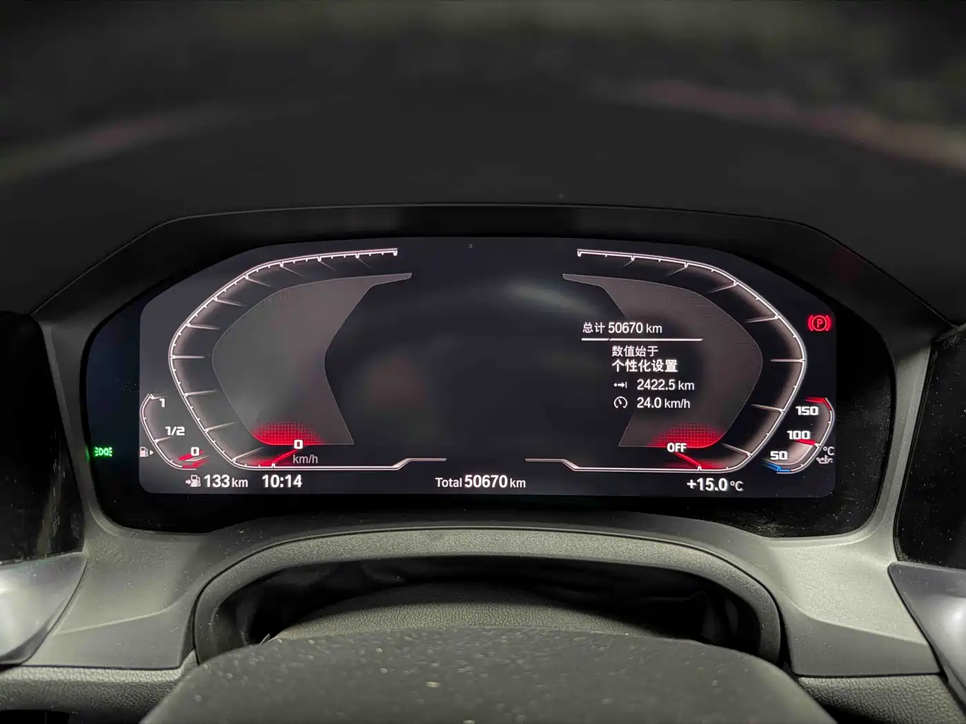 BMW 4 Series 2022 425i Gran Coupe M Sport Night Package фото 12