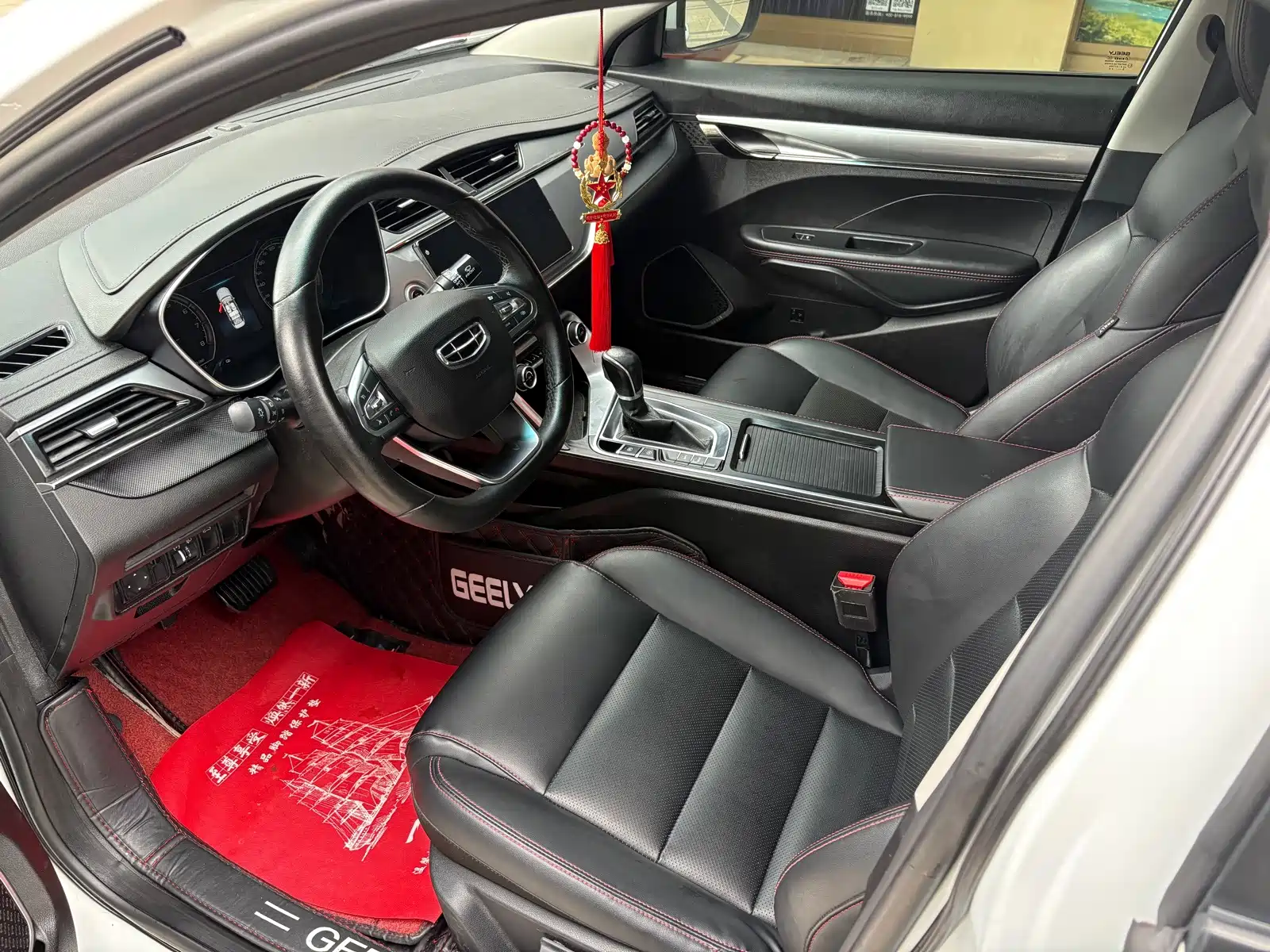 Фото 8 - Geely Binrui
