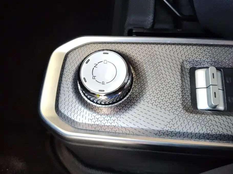 Baojun Yueye 2023 2023 Flagship Edition