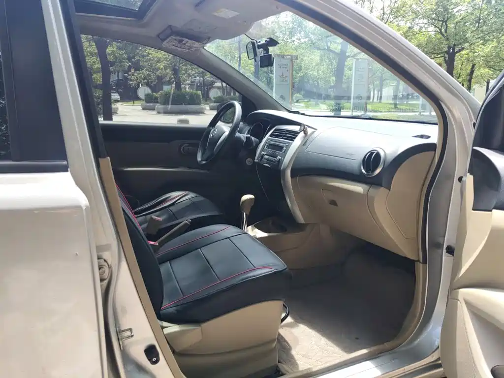 Nissan Livina 2017 2015 1.6XL CVT Luxury Edition