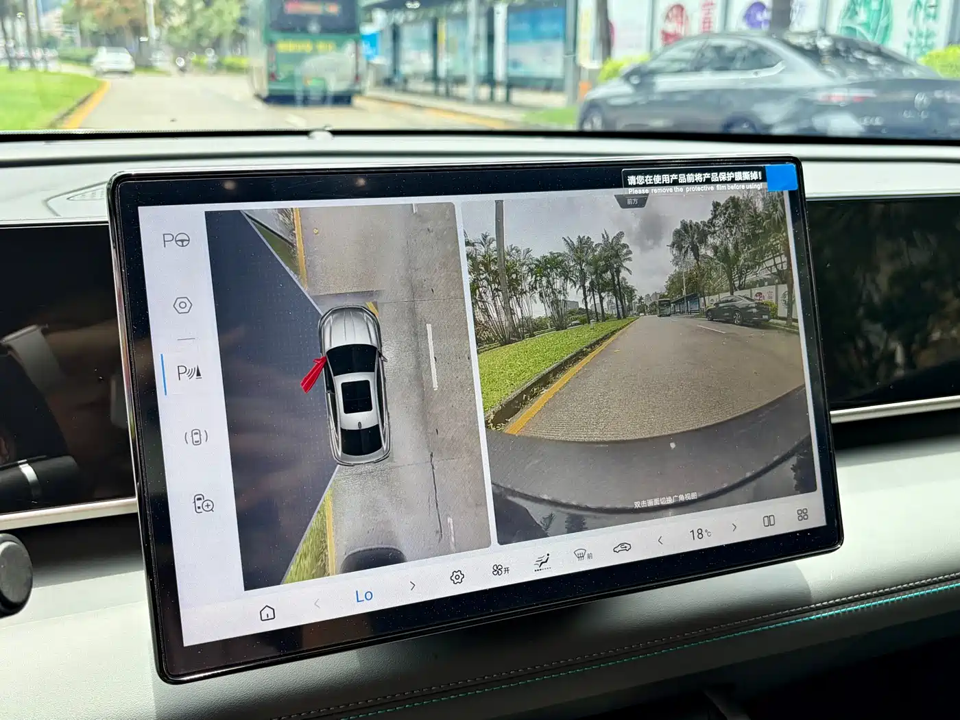 BYD Qin L 2025 DM-i Smart Drive Edition 120KM Leading фото 17