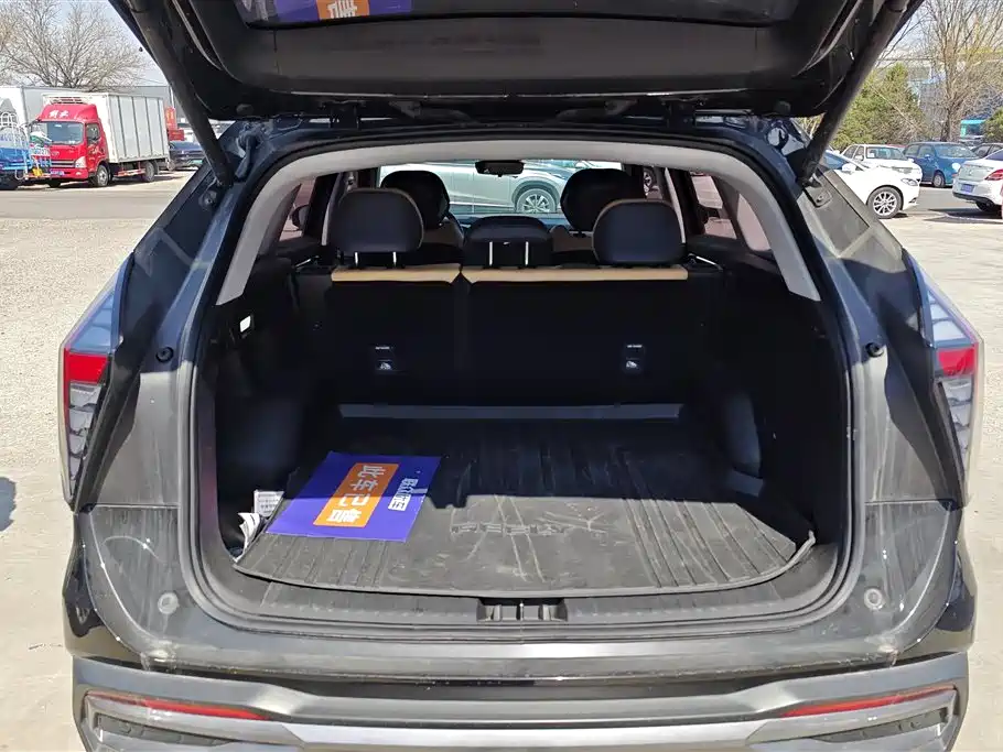 GEELY AUTOMOBILE BOYUE L