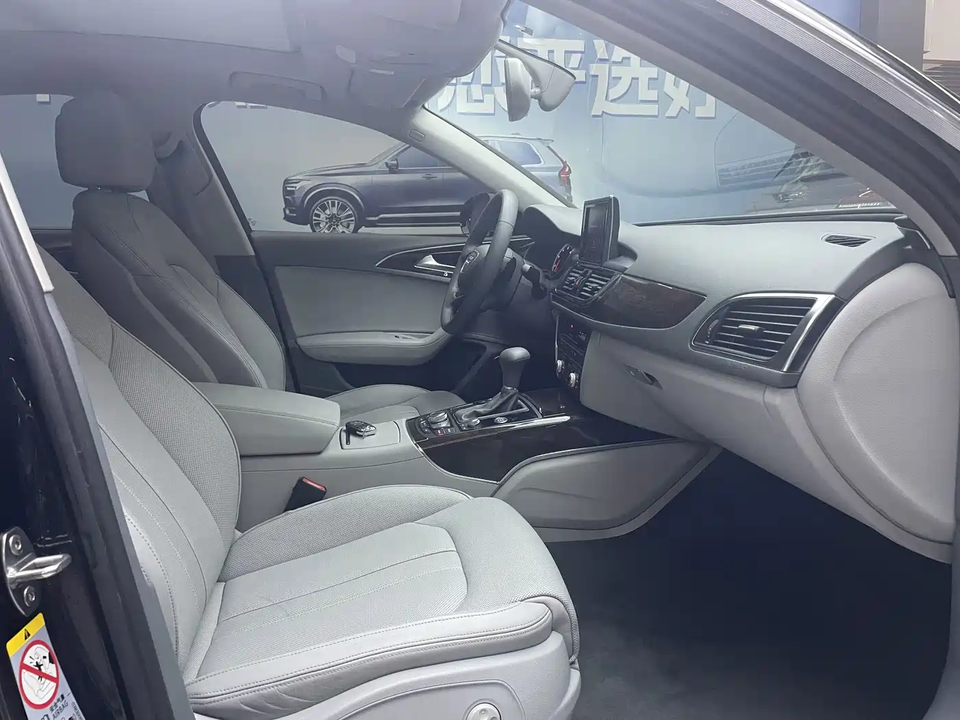 Audi A6L 2014 2014 35 FSI Comfort