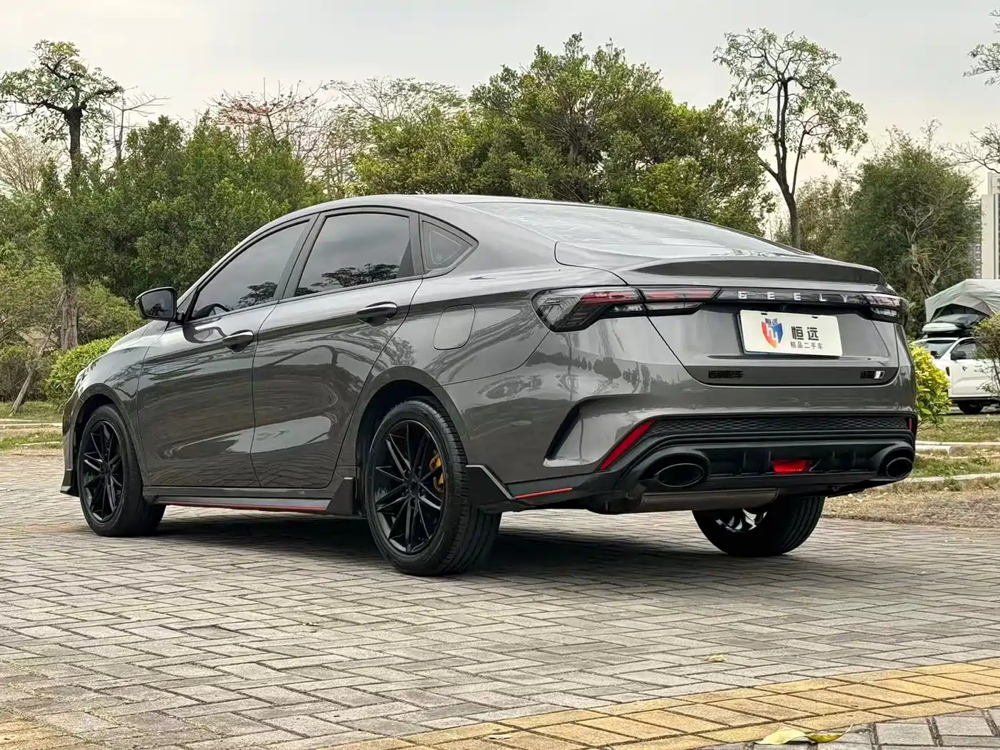 GEELY AUTOMOBILE BINRUI