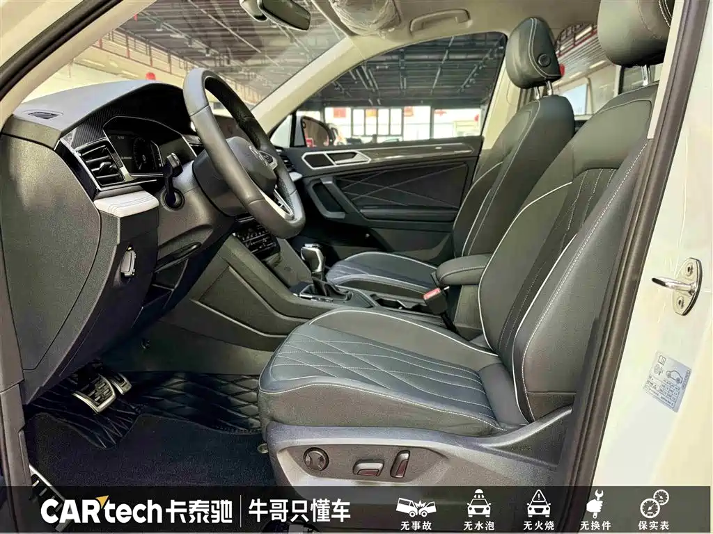 Volkswagen Tiguan L 2025 330TSI Automatic 2WD R-Line Dragon Glory Edition фото 18
