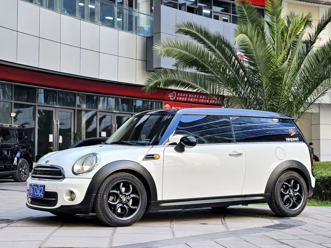MINI CLUBMAN 2012 2011 1.6L COOPER Fun