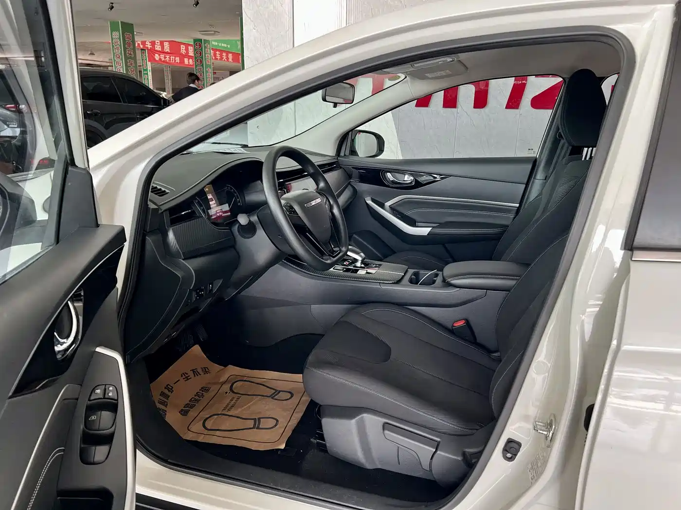 Venucia D60EV 2024 2023 PLUS Comfort RJ Type