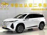 Фото 8 - Changan CS75 PLUS