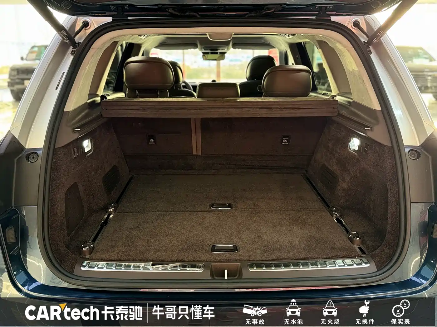 AITO Wenjie AITO M9 2024 Model Extended Range Ultra Edition 52kWh 5-Seater фото 12
