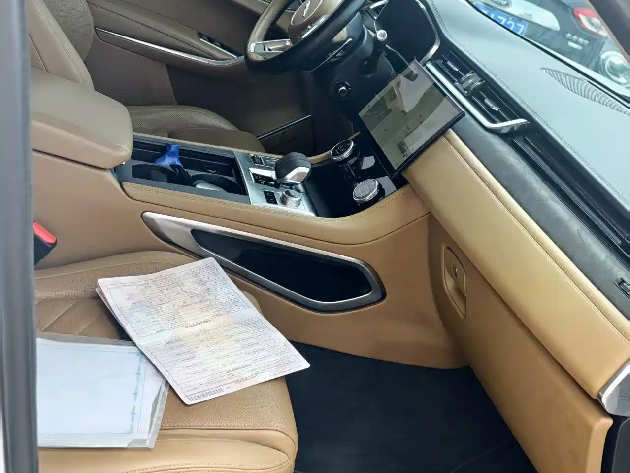 Jaguar F-PACE 2022 2022 P250 HSE