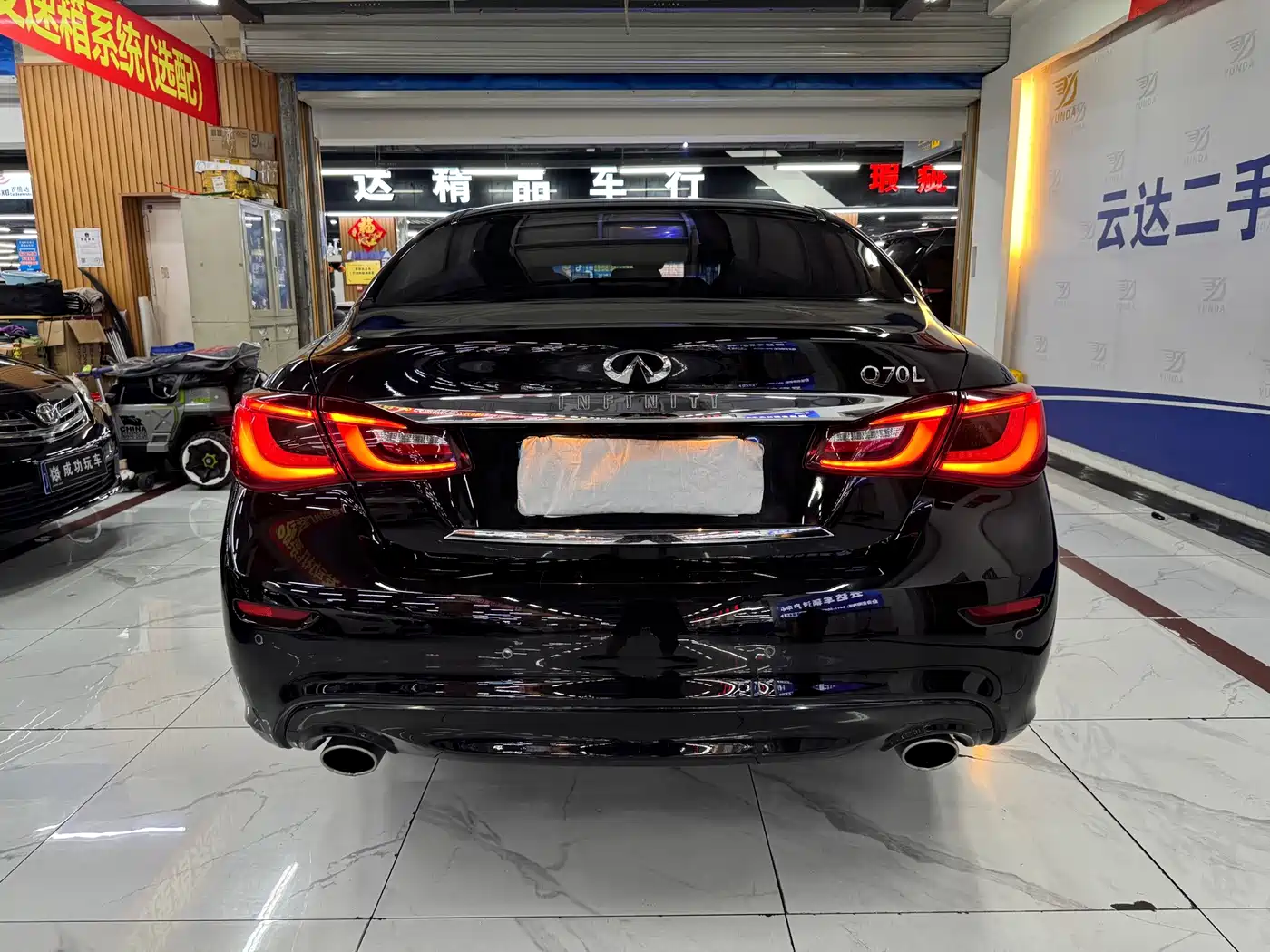 Infiniti Q70 2017 2017 Q70L 2.5L Elite Edition