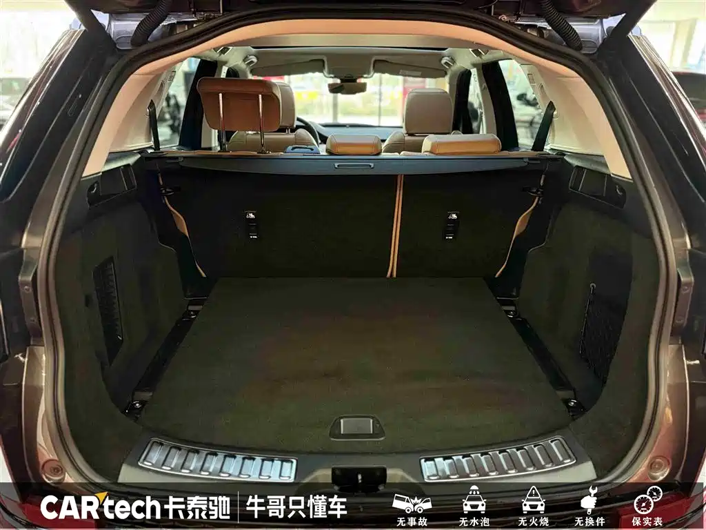 LAND ROVER DISCOVER SPORTS