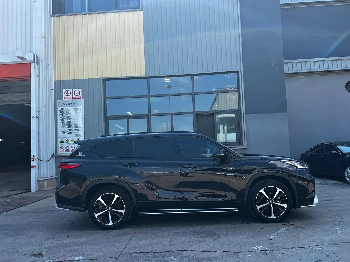 Toyota Crown Kluger 2022 2022 2.5L HEV 4WD Flagship Edition