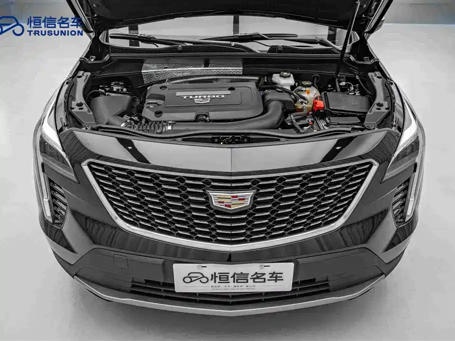 Cadillac XT4 2023 2023 Model Year 28T Two-Wheel Drive Luxury Model