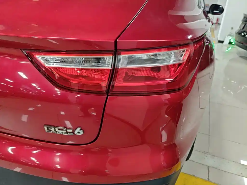 Baojun RC-6 2019 2019 1.5T CVT 24-hour Online Elite