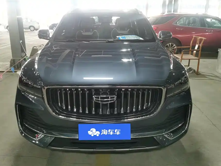 GEELY AUTOMOBILE XINGYUE L