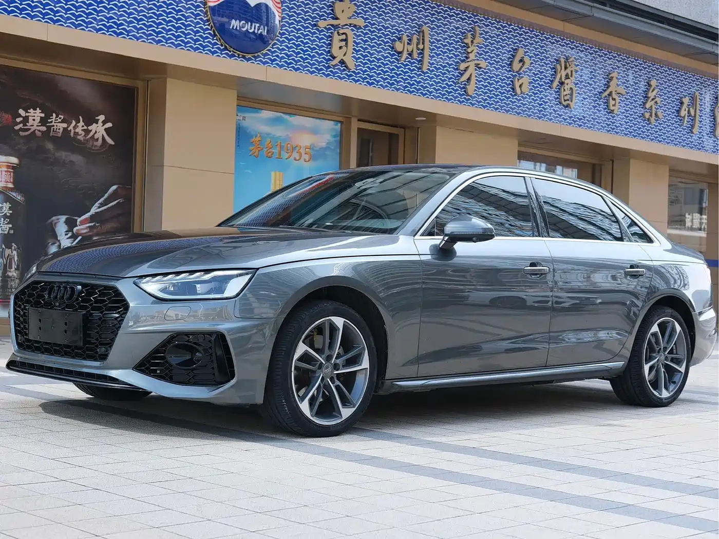 Audi A4L 2021 40 TFSI Premium Life Edition