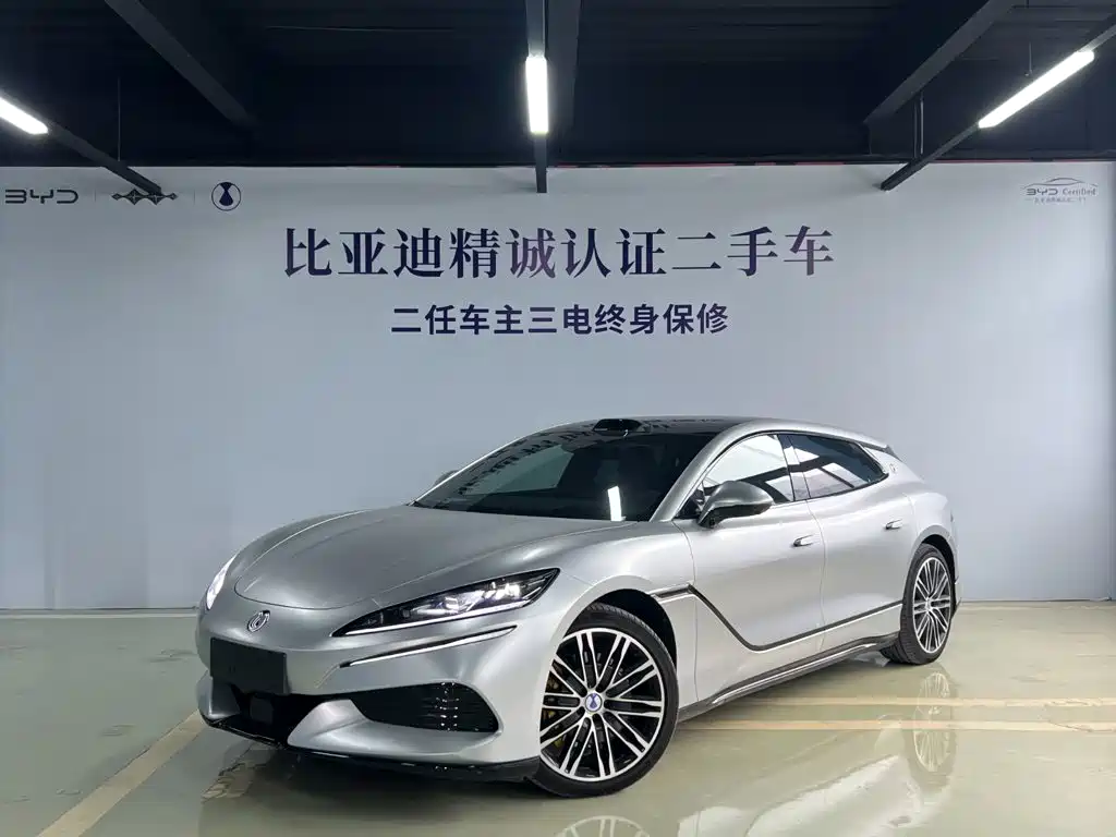 Denza Z9GT 2026 2026 Model Flash Charge Flagship Edition
