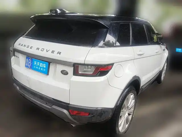 Land Rover Range Rover Evoque 2018 240PS PURE Trend — фото 5