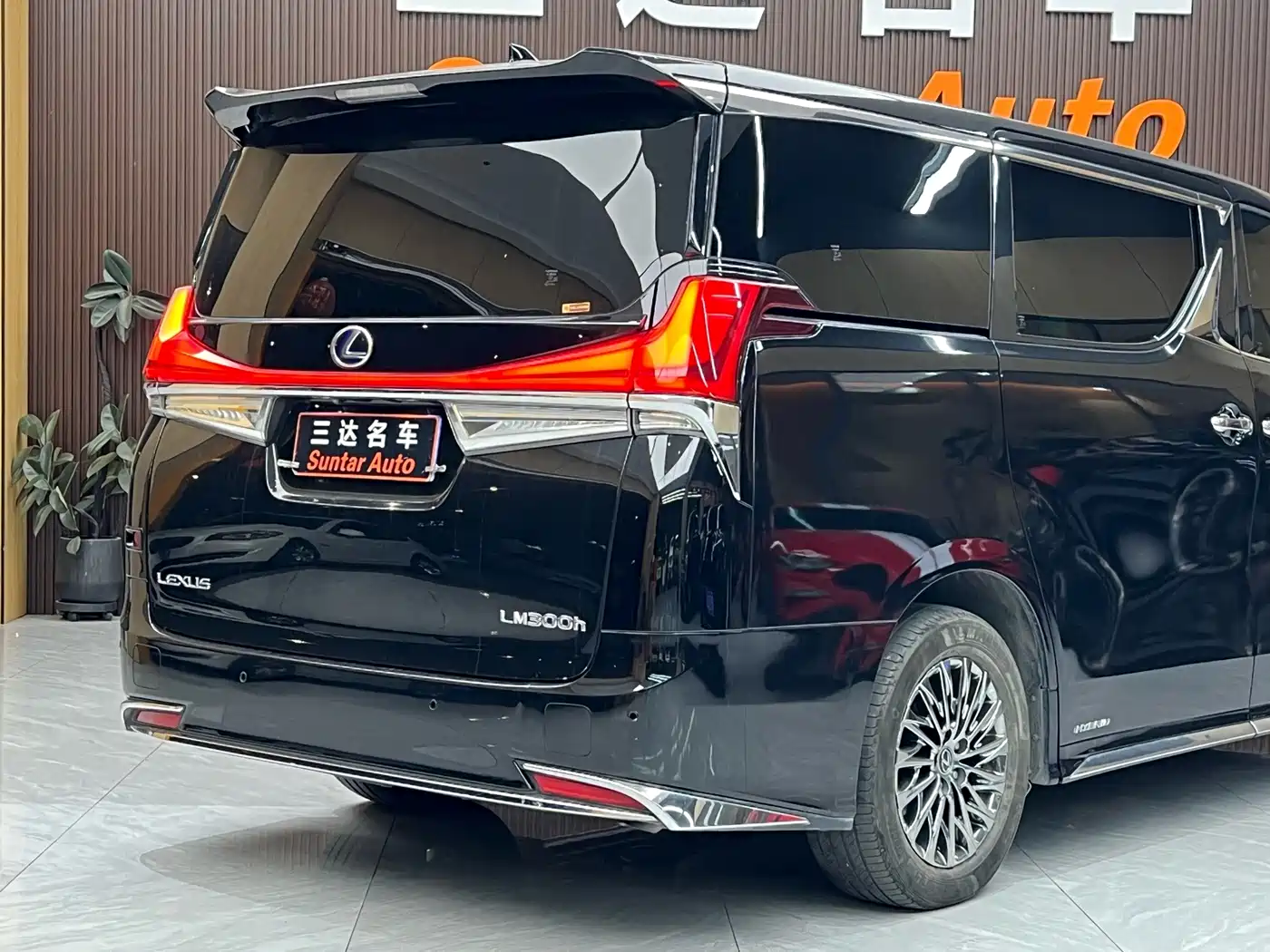 Lexus LM 2020 2020 300h 4-Seat Imperial Edition