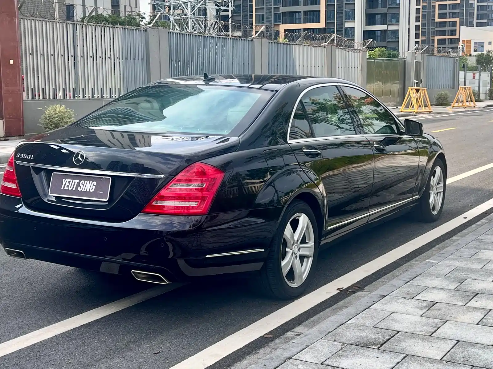 Photo 7 - Mercedes-Benz S-Class