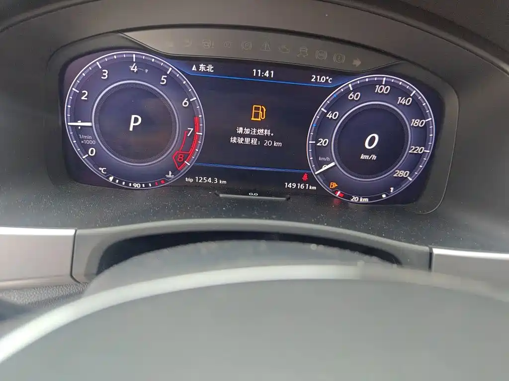Volkswagen Teramont 2017 2017 380TSI 4WD Luxury Edition