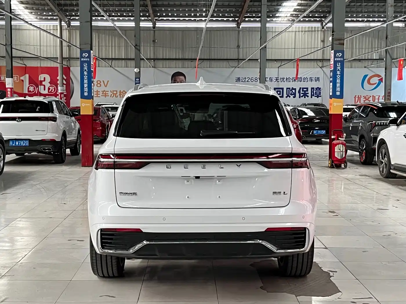 GEELY AUTOMOBILE XINGYUE L