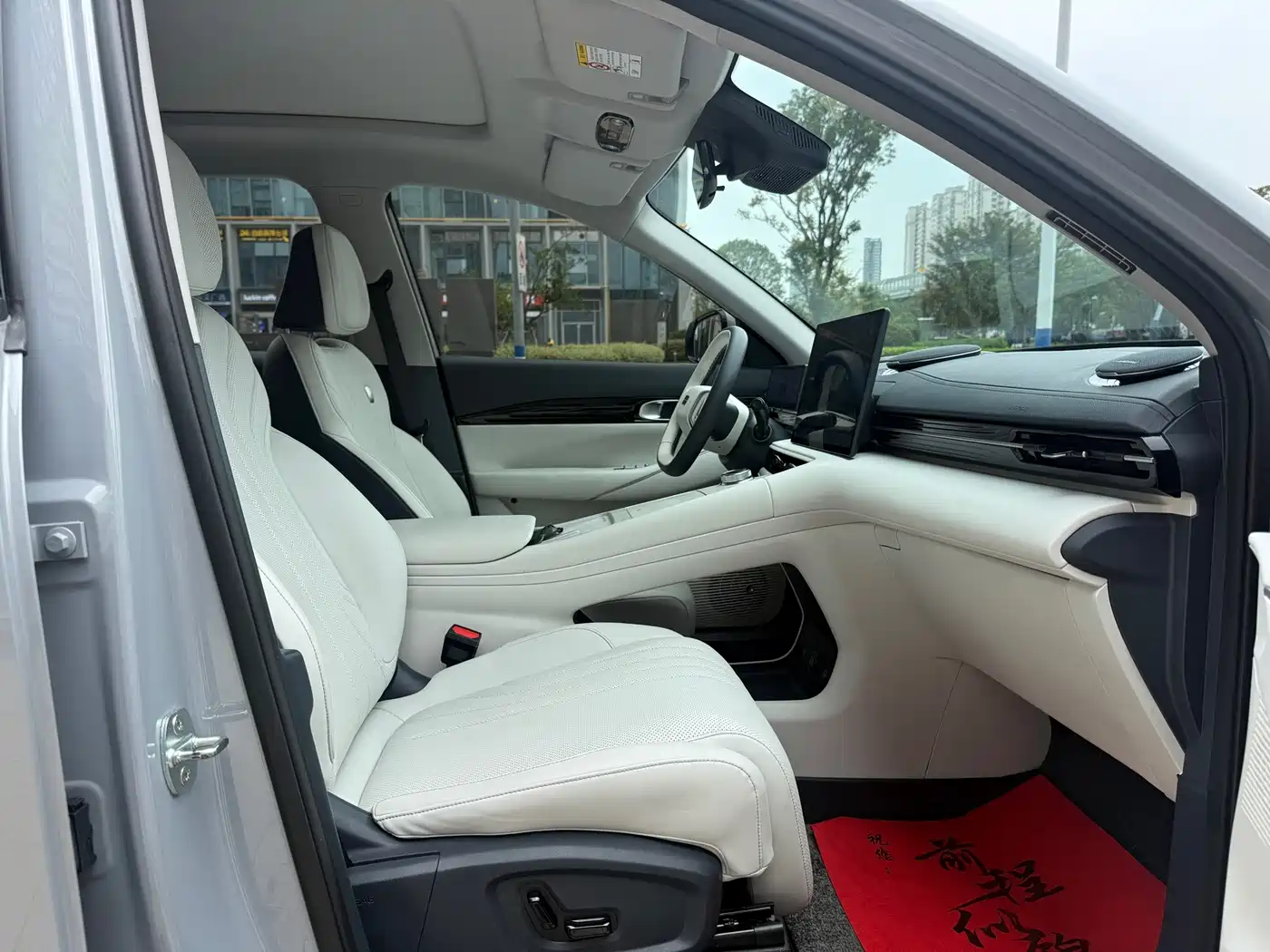 Geely Galaxy Galaxy E5 2024 2024 530km Starship Edition