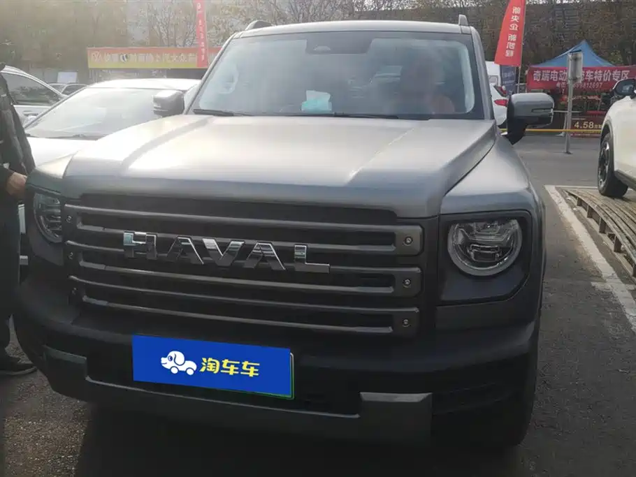 HAVAL RAPTORS NEW ENERGY