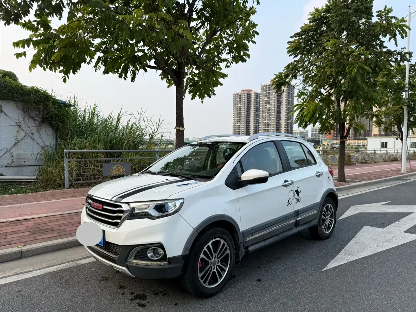 Photo 3 - Haval H1