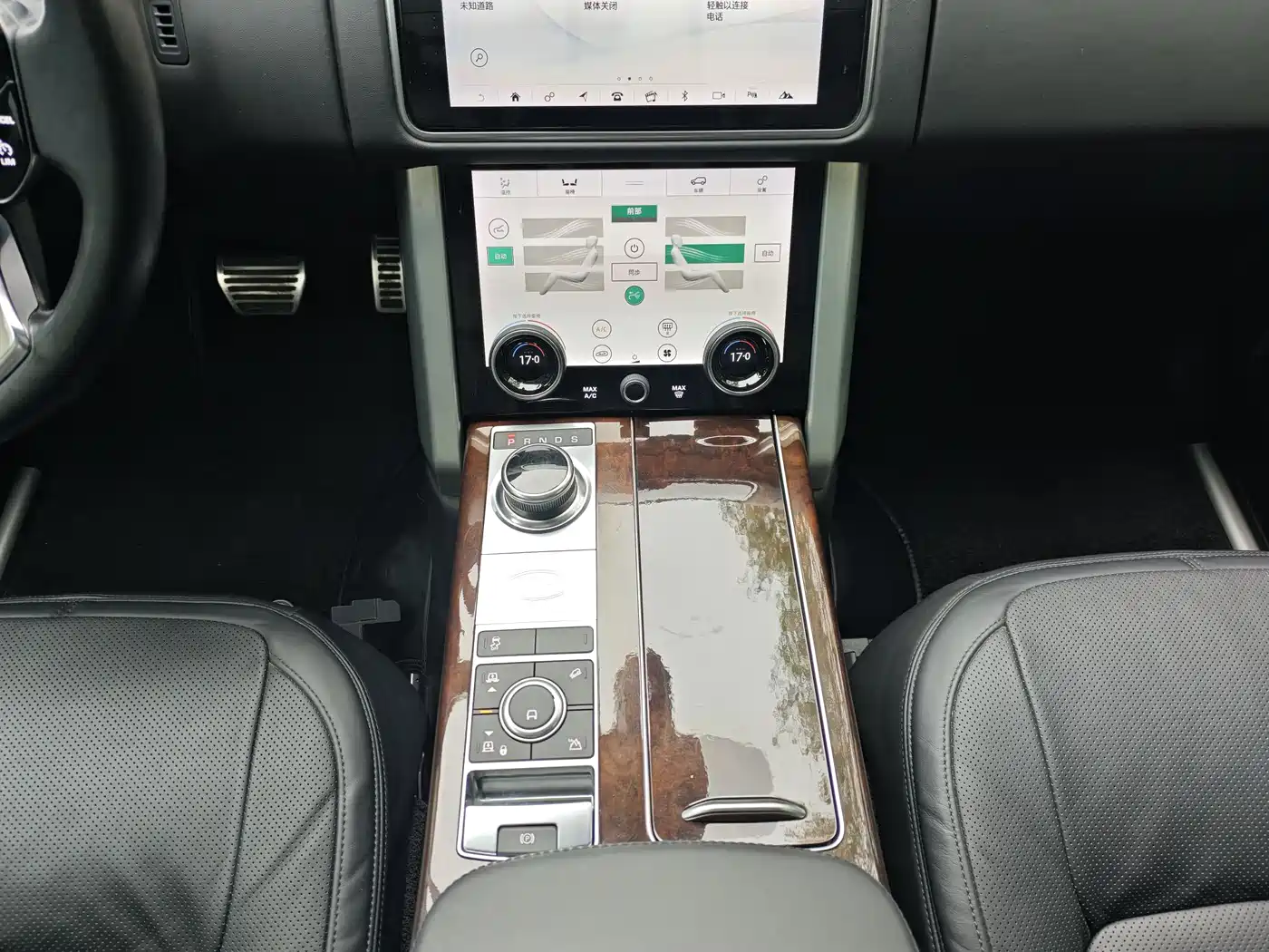 LAND ROVER RANGE ROVER