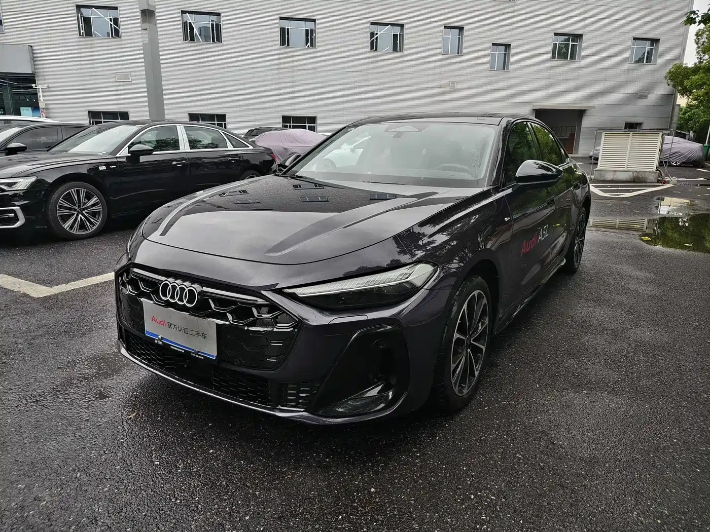 Audi A5L 2025 2.0T Sport Edition Plus