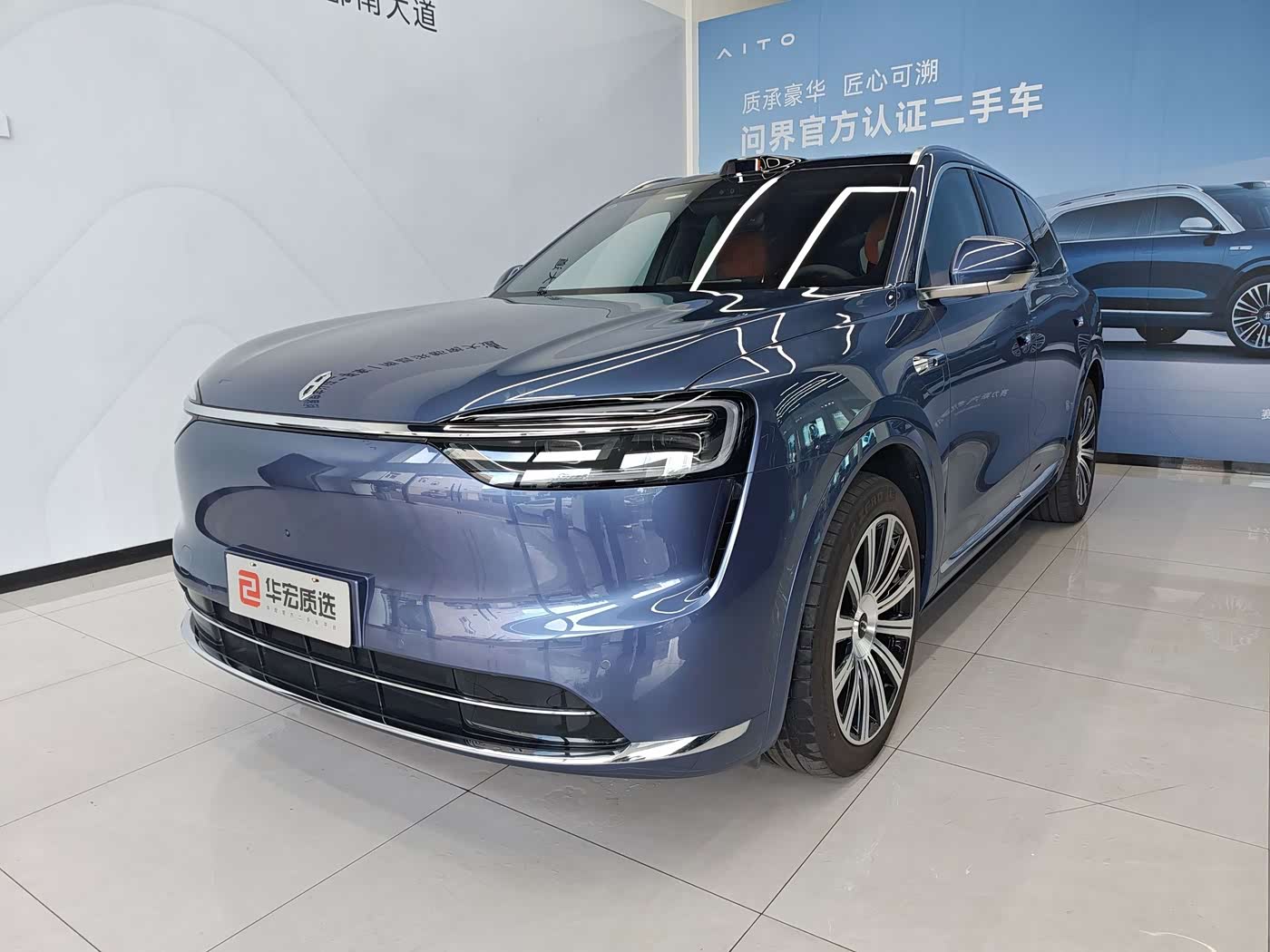 AITO Wenjie AITO M7