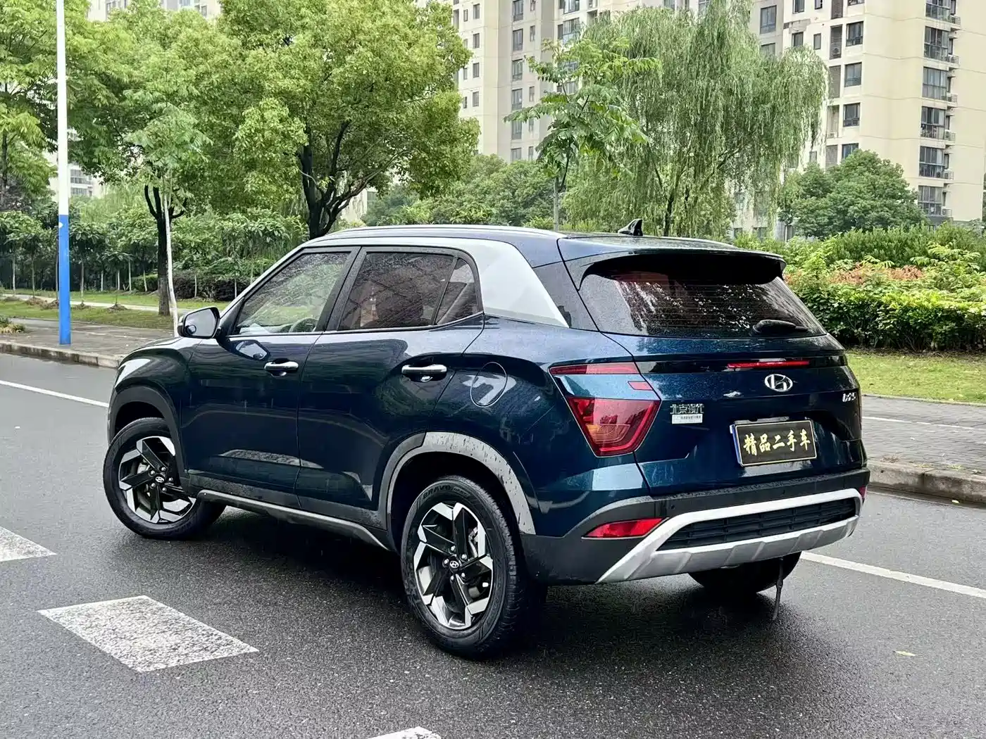 Hyundai Beijing Hyundai ix25 2020 1.5L CVT GLS Smart фото 6