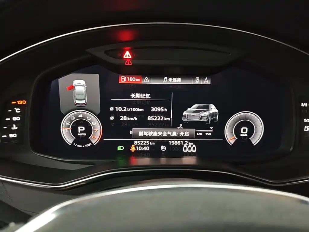Audi A6L 2020 40 TFSI Luxury Dynamic фото 12