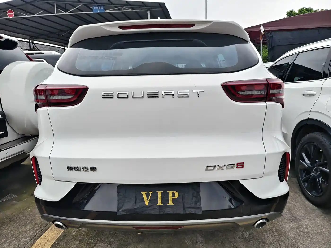 Soueast DX8S 2023 2022 1.5T DCT Gulf Edition 7-Seater