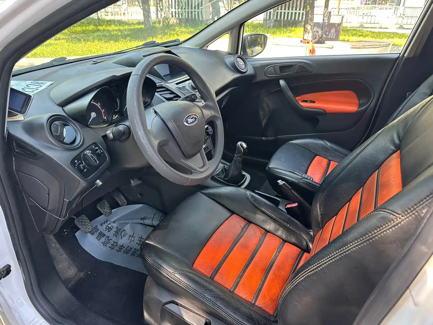 Ford Fiesta 2015 2013 Hatchback 1.5L Manual Trend