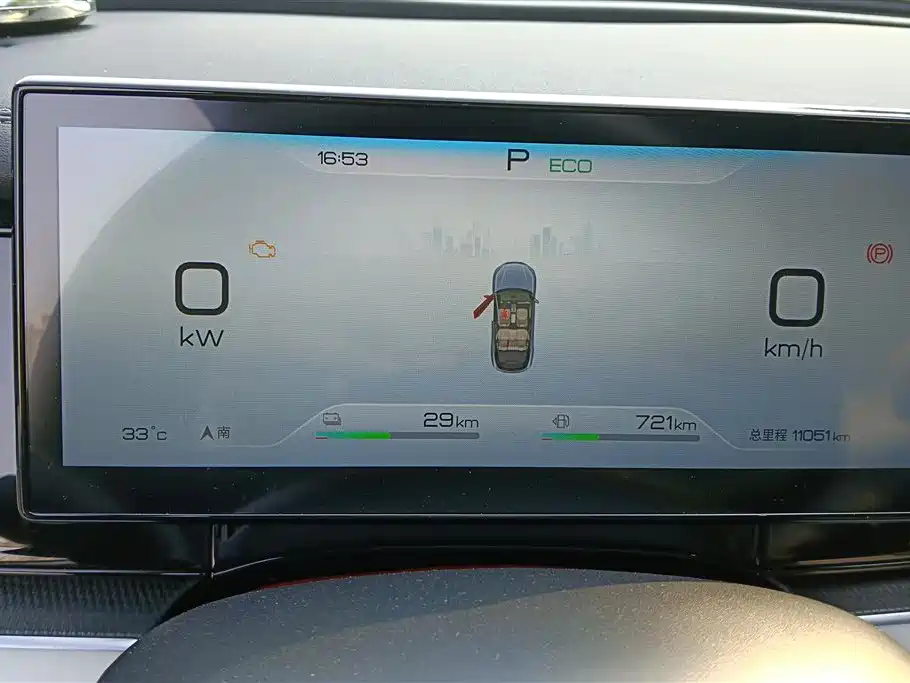 BYD SEAL 06 NEW ENERGY