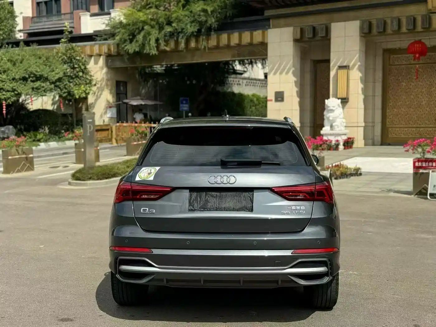 Фото 7 - Audi Q3