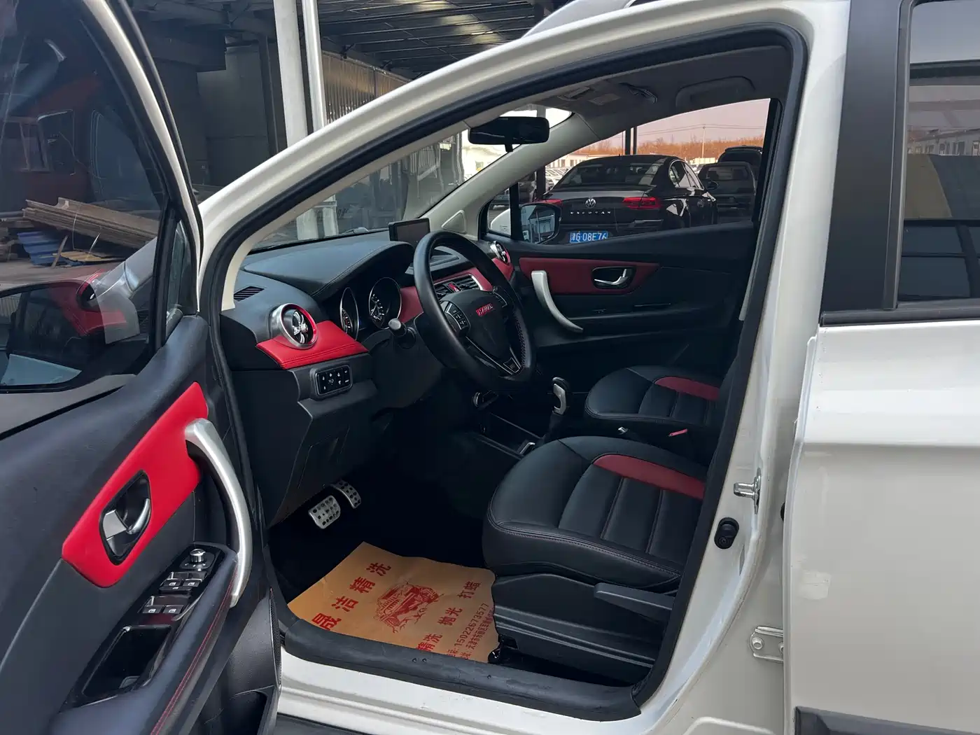 Haval H1 2015 1.5L AMT Luxury фото 4
