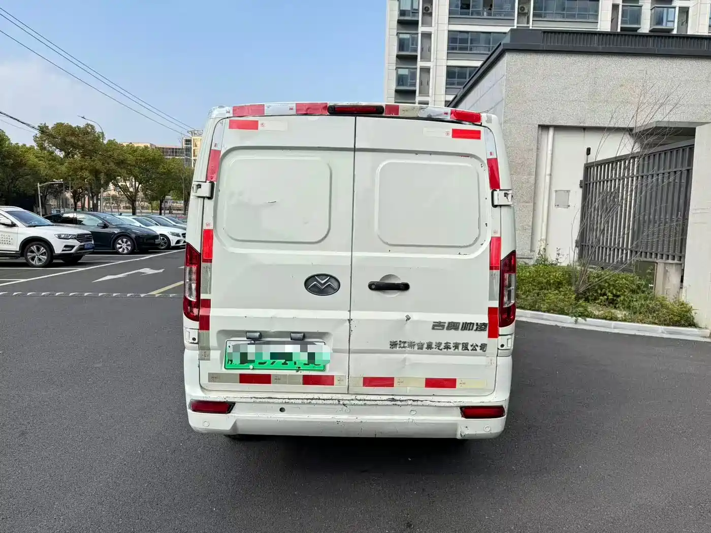 Singulato Gonow Shuai Ling 2023 2023 Standard Range 41.93kWh Tianjin Guoxuan