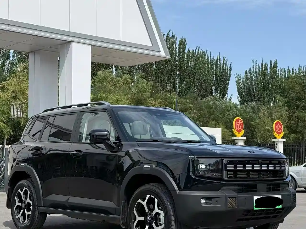 Jetour Shanhai T1 2025 2025 150km Ocean Edition