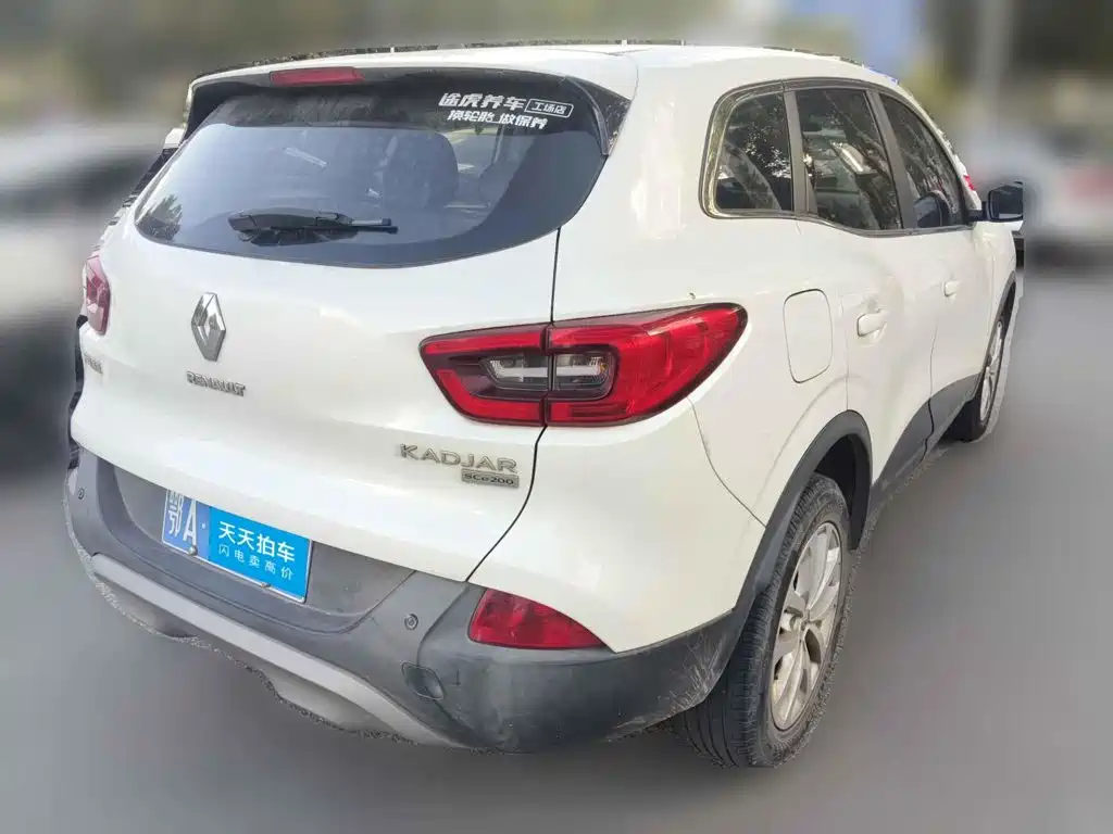 Renault Kadjar 2018 2017 2.0L 2WD Fashion Edition