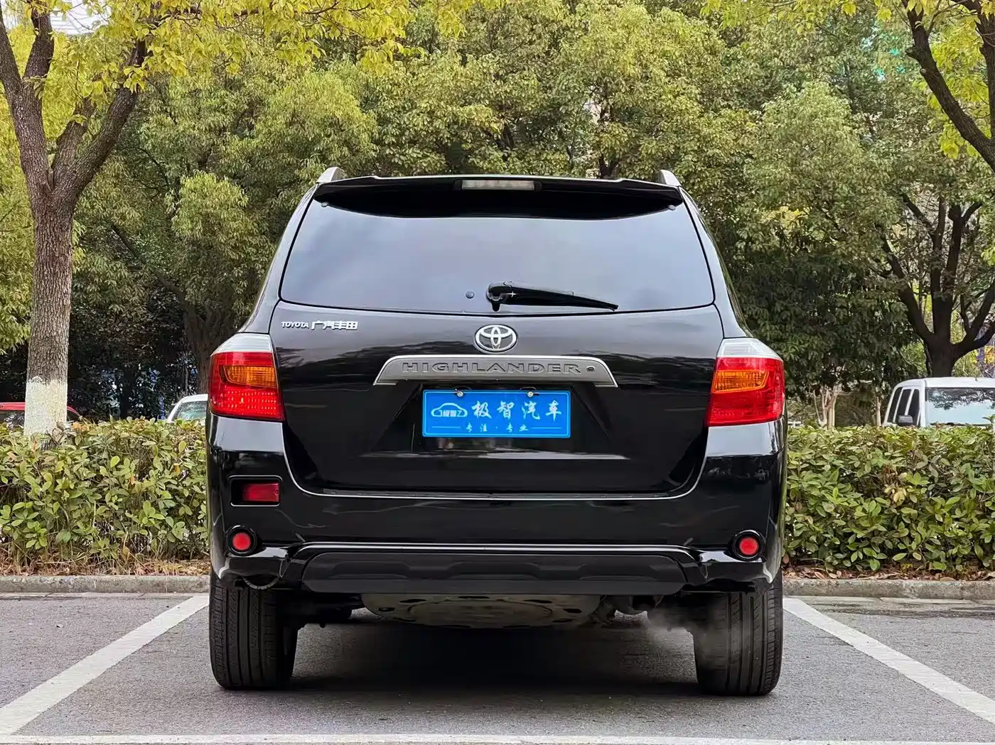 Toyota Highlander 2009 2.7L 2WD 7-seater Luxury Edition фото 6