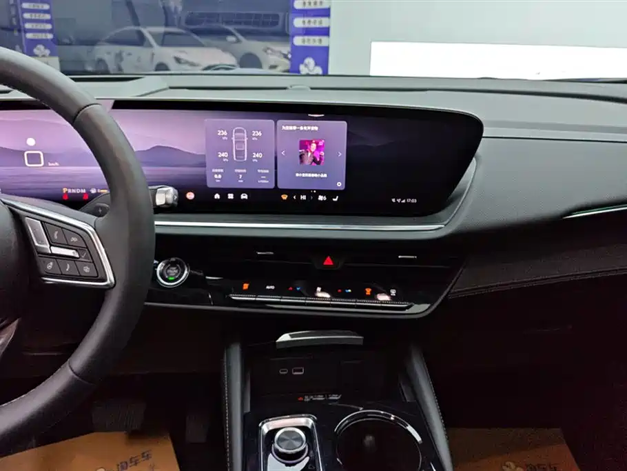 BUICK ANGKEWEI PLUS