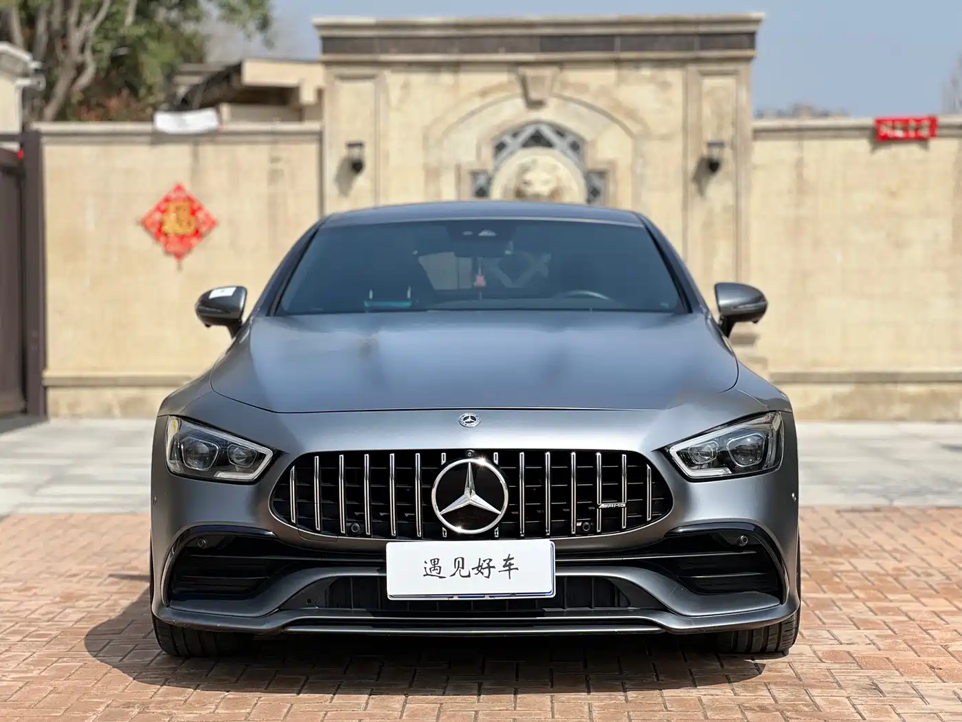 Mercedes-Benz AMG GT 2019 AMG GT 50 4-Door Coupe фото 2