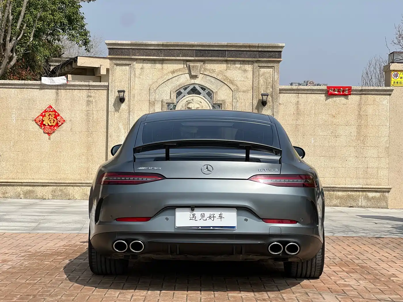 Mercedes-Benz AMG GT 2019 AMG GT 50 4-Door Coupe фото 14