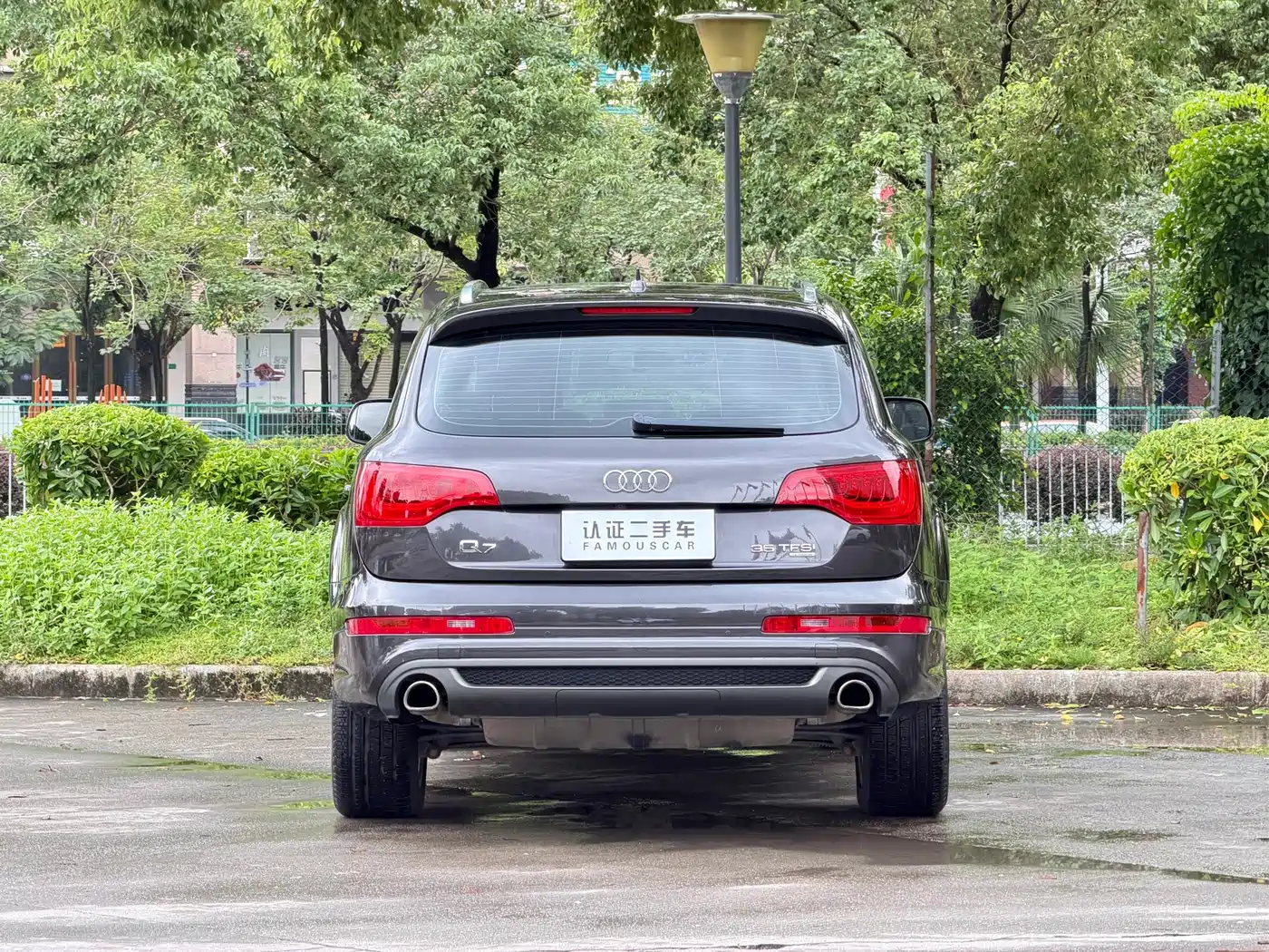 Photo 6 - Audi Q7