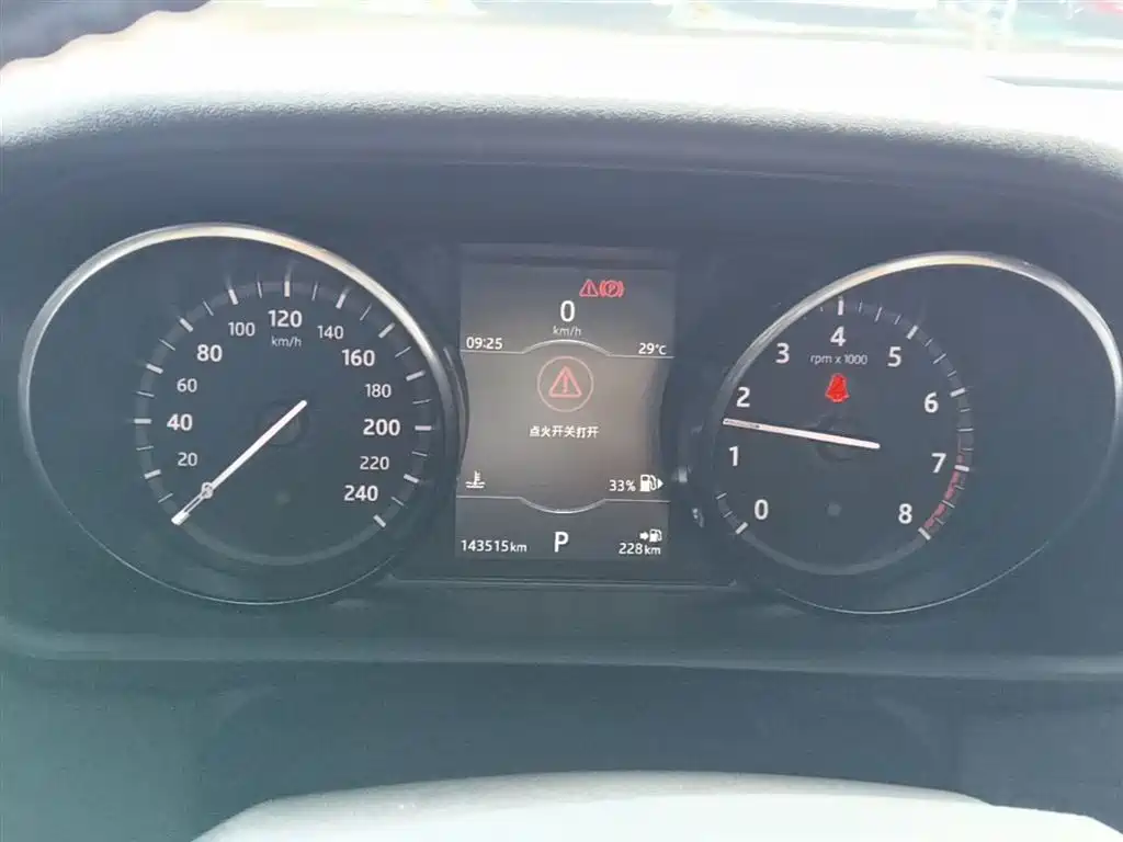 Land Rover Discovery 2017 3.0 SC V6 HSE фото 12