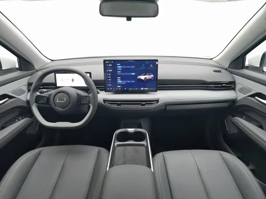 Besturn Yueyi 03 2026 2025 Model 445km Joy Edition